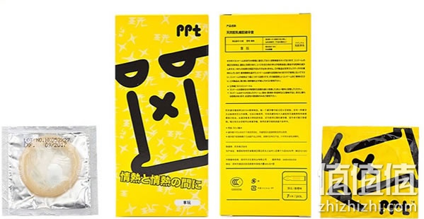冈本避孕套