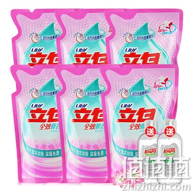 立白洗衣液