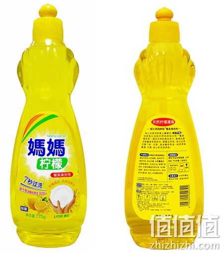 狮王妈妈洗洁精770g 