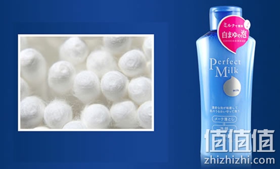 资生堂泡沫卸妆乳液