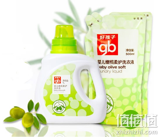 好孩子洗衣液