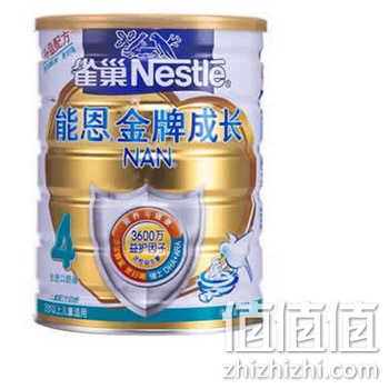 雀巢能恩金牌成长4段