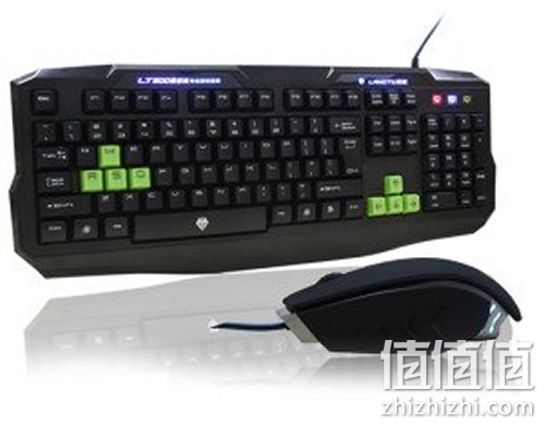 狼途专业游戏键鼠套装