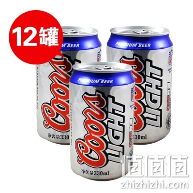 银子弹啤酒