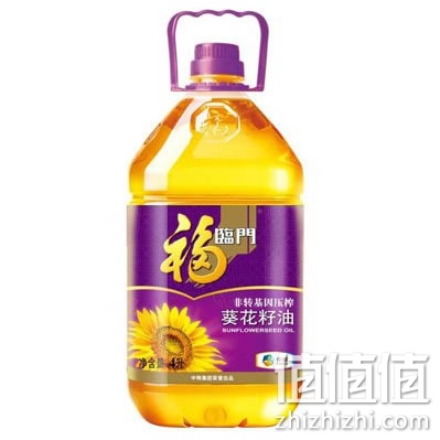 福临门葵花籽油