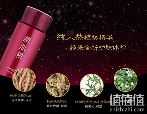 初秋肌肤护理第二件0元