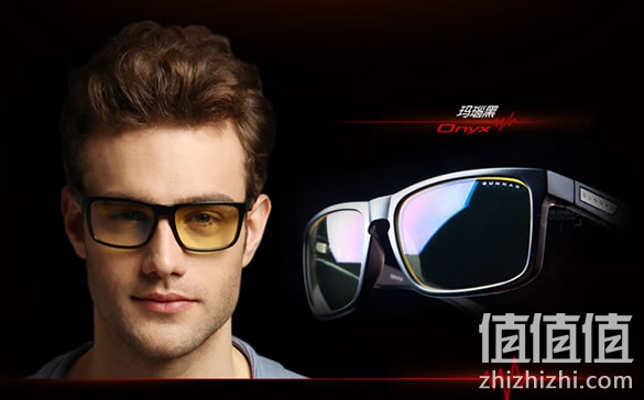 GUNNAR Intercept防辐射眼镜