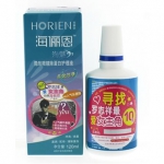 海昌 海俪恩海魅隐形眼镜除蛋白护理液 120ml 可得眼镜网