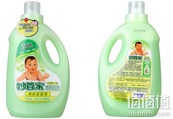 妙管家防螨抗敏柔软剂2.5L+1.1L 