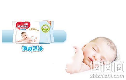 好奇婴儿湿巾