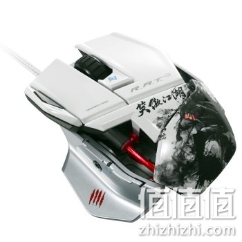 赛钛客R.A.T.3游戏鼠标