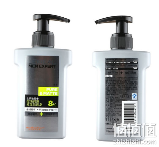 巴黎欧莱雅男士控油调理液体洁面皂150ml
