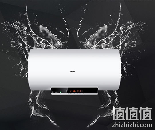 海尔3D+音乐热水器