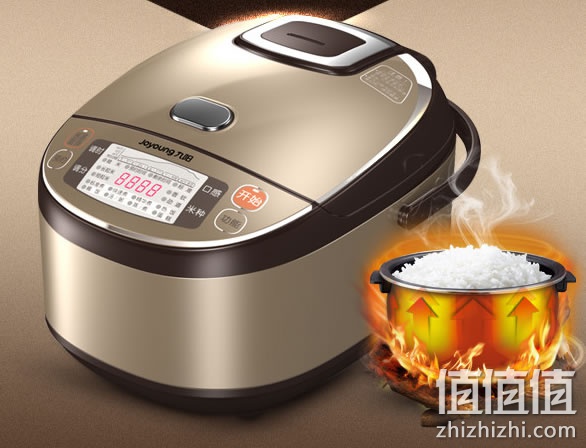 九阳电饭煲