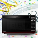 美的（Midea） EG7XCGW3-NR 微波炉 易迅网价格