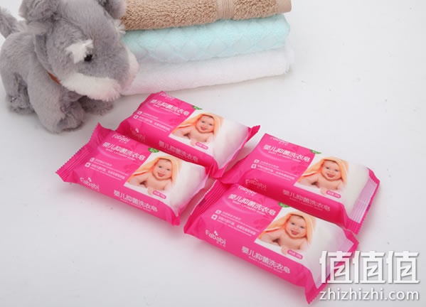 范儿萌洗衣皂