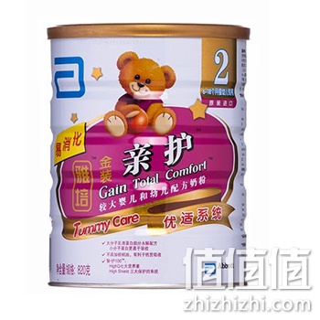 雅培2段奶粉