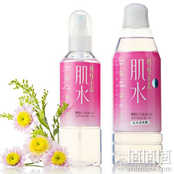 资生堂滋养露