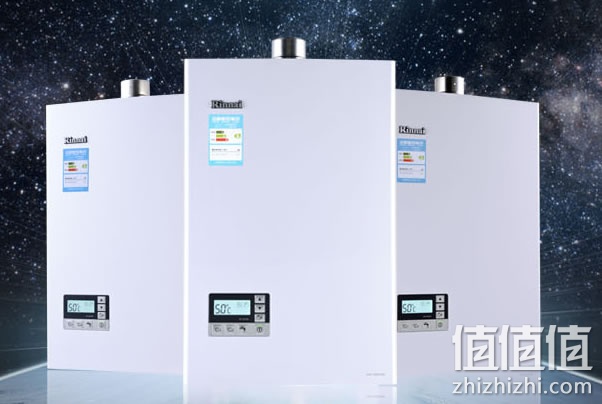 林内燃气热水器