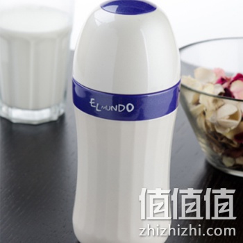 艾蒙多保温杯