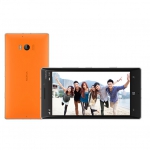 诺基亚（NOKIA）Lumia 930 联通3G手机 国美在线价格