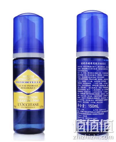 欧舒丹蜡菊亮肤洁面泡沫150ml