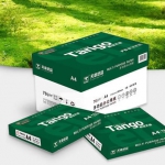 天章 新绿天章 80克A4复印纸 5包/箱 易迅网价格