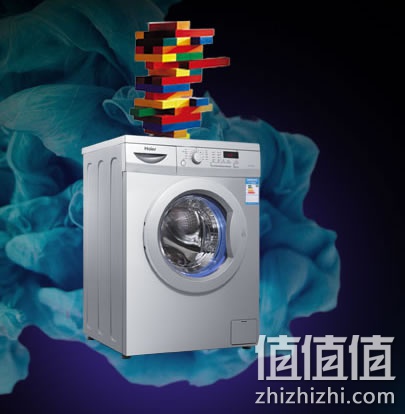 海尔滚筒洗衣机