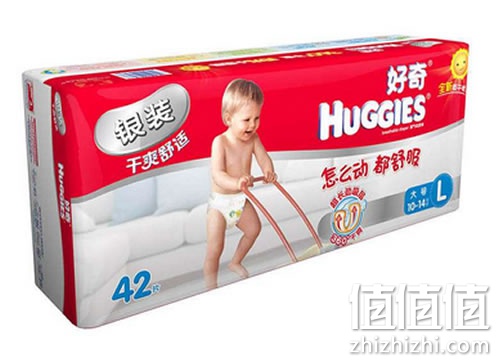 好奇银装纸尿裤