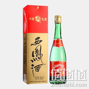 55°西凤酒绿瓶500ml 6瓶
