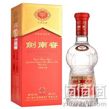 52°剑南春500ml