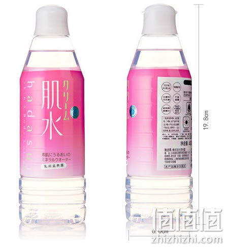 肌水乳润滋养露400ml