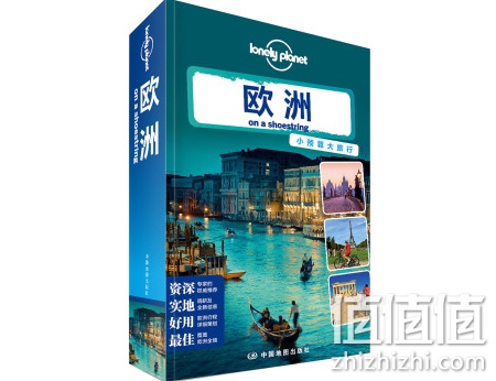旅游摄影100-30