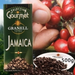 可莱纳 牙买加蓝山咖啡豆500g 京东商城价格