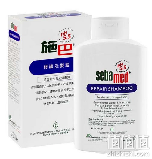 施巴修护洗发露400ml