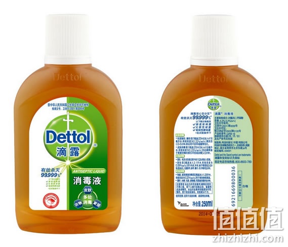 滴露消毒液250ml 