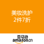 亚马逊中国：美妆洗护 