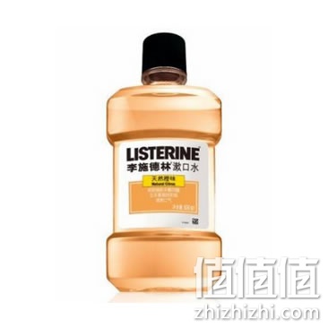 李施德林漱口水