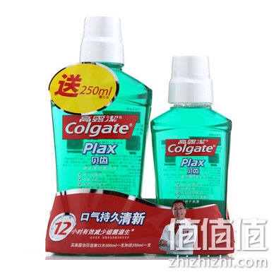 高露洁漱口水