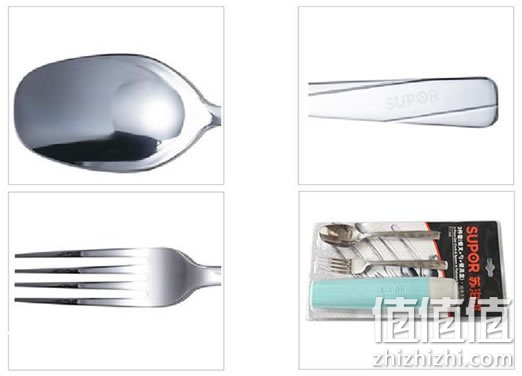 苏泊尔便捷餐具3件套