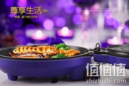 荣事达B281悬浮式电饼铛