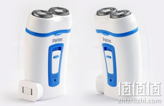百特剃须刀