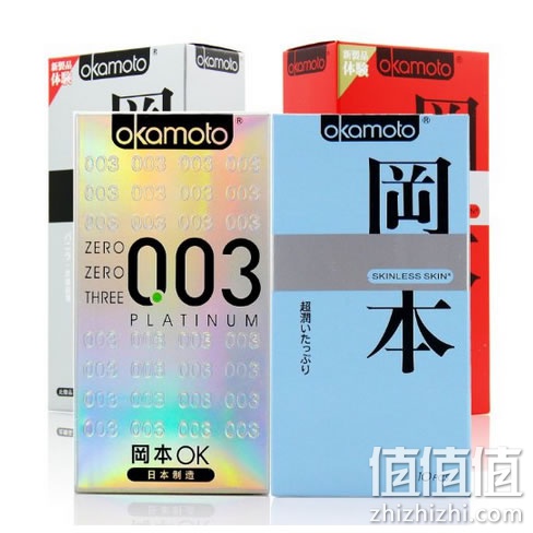 冈本避孕套