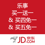 京东商城：乐事 