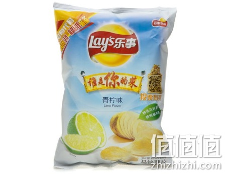 乐事9月四免一
