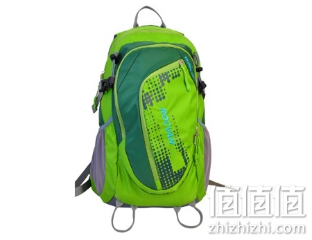 自营户外喜迎十一满减