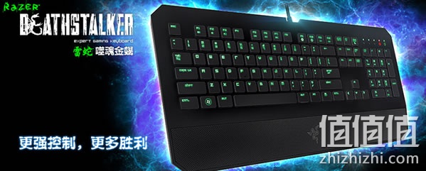 雷蛇游戏键盘