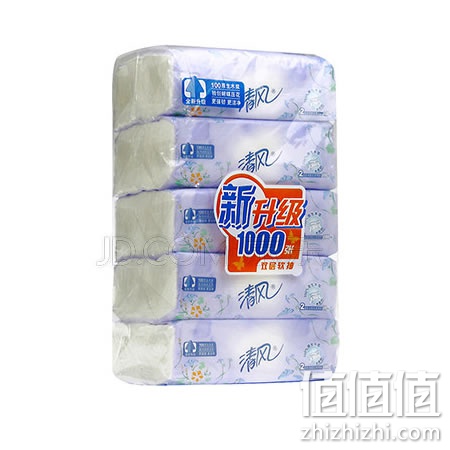 清风抽纸2层100抽5包