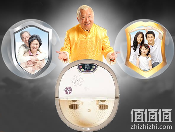 美妙抑菌防电足浴盆