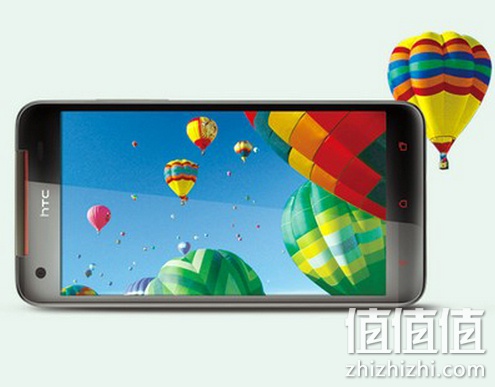 HTC X920e Butterfly 3G手机